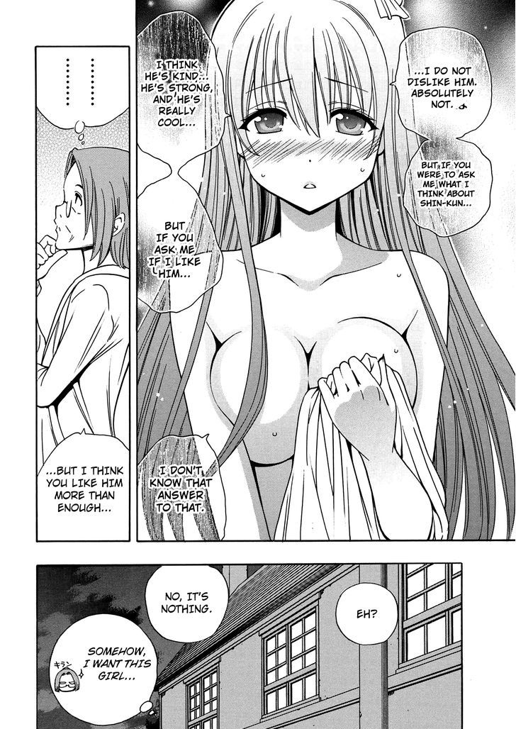 Kenja no Mago Chapter 5 page 27 - Chapter 5