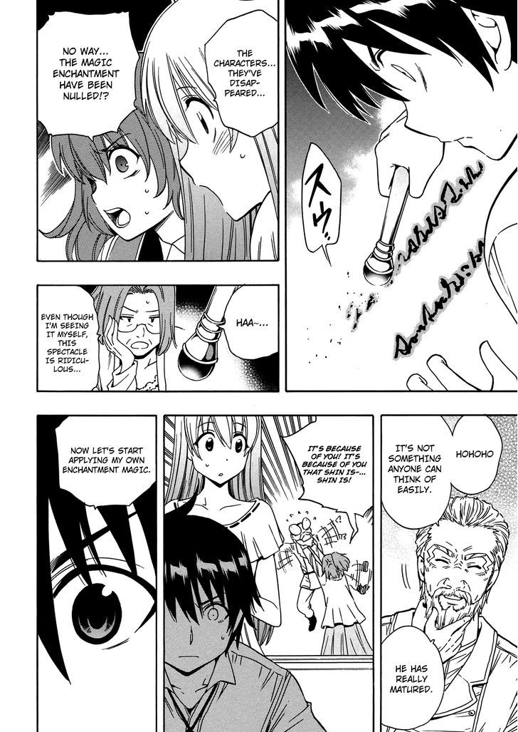 Kenja no Mago Chapter 5 page 29 - Chapter 5