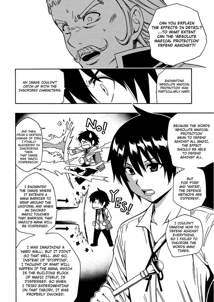 Kenja no Mago Chapter 5 page 31 - Chapter 5