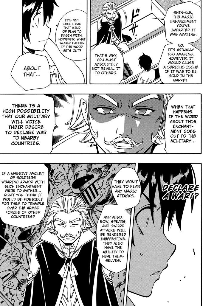 Kenja no Mago Chapter 5 page 34 - Chapter 5