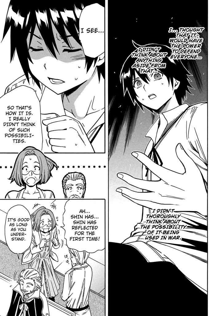 Kenja no Mago Chapter 5 page 36 - Chapter 5