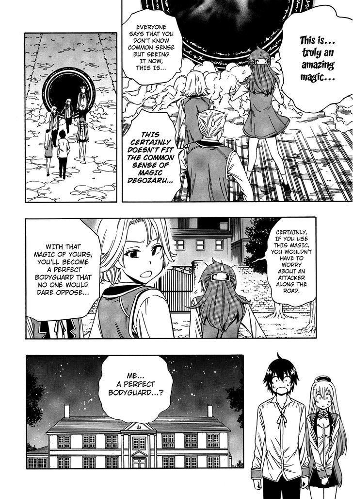 Kenja no Mago Chapter 5 page 41 - Chapter 5