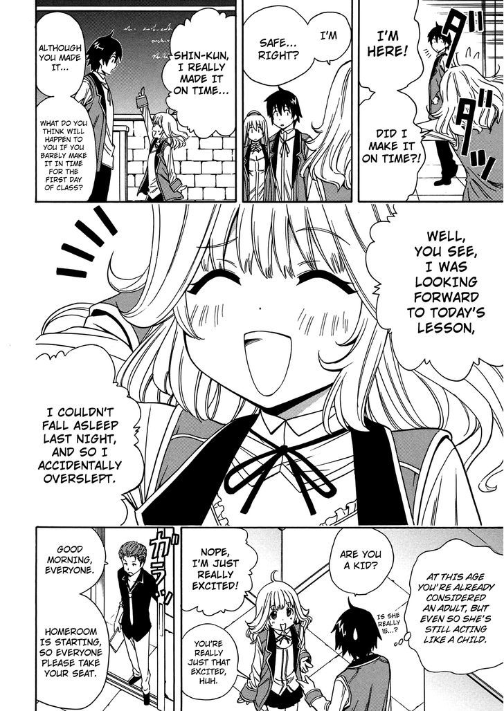 Kenja no Mago Chapter 5 page 43 - Chapter 5