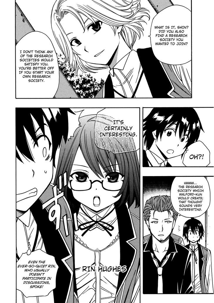 Kenja no Mago Chapter 5 page 45 - Chapter 5