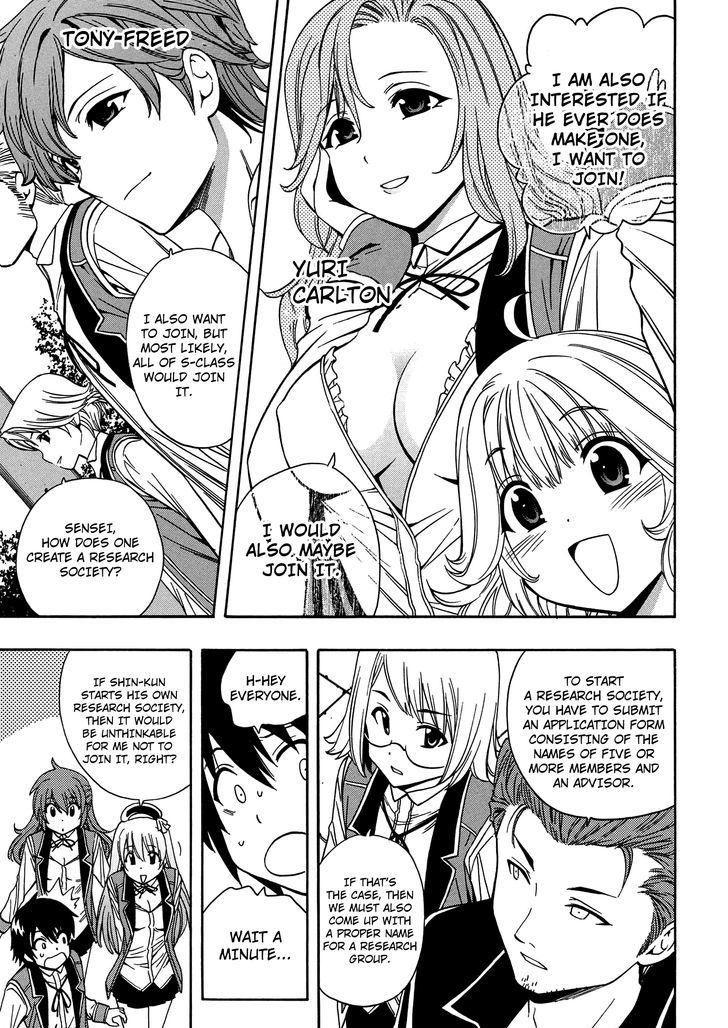 Kenja no Mago Chapter 5 page 46 - Chapter 5