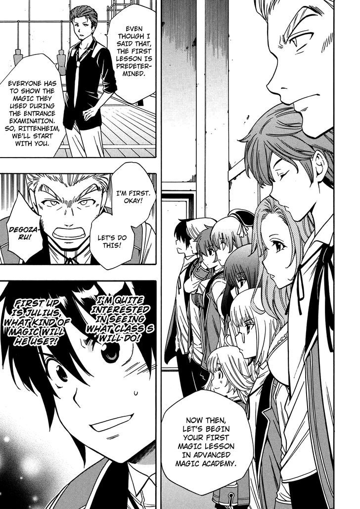 Kenja no Mago Chapter 5 page 48 - Chapter 5