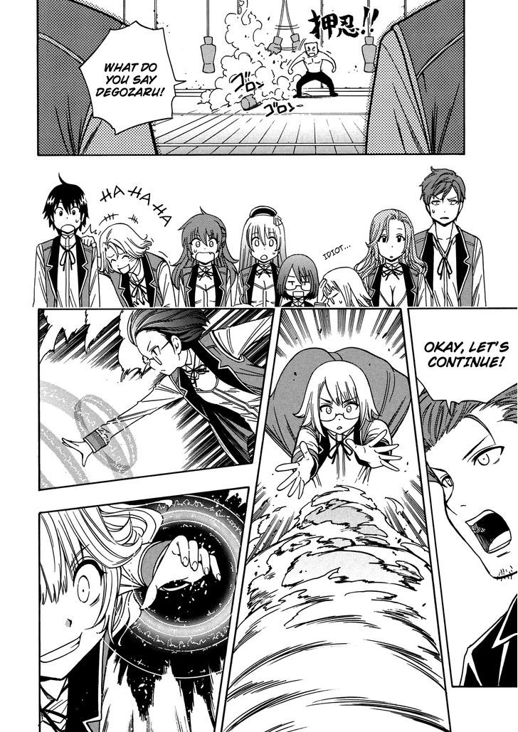 Kenja no Mago Chapter 5 page 51 - Chapter 5