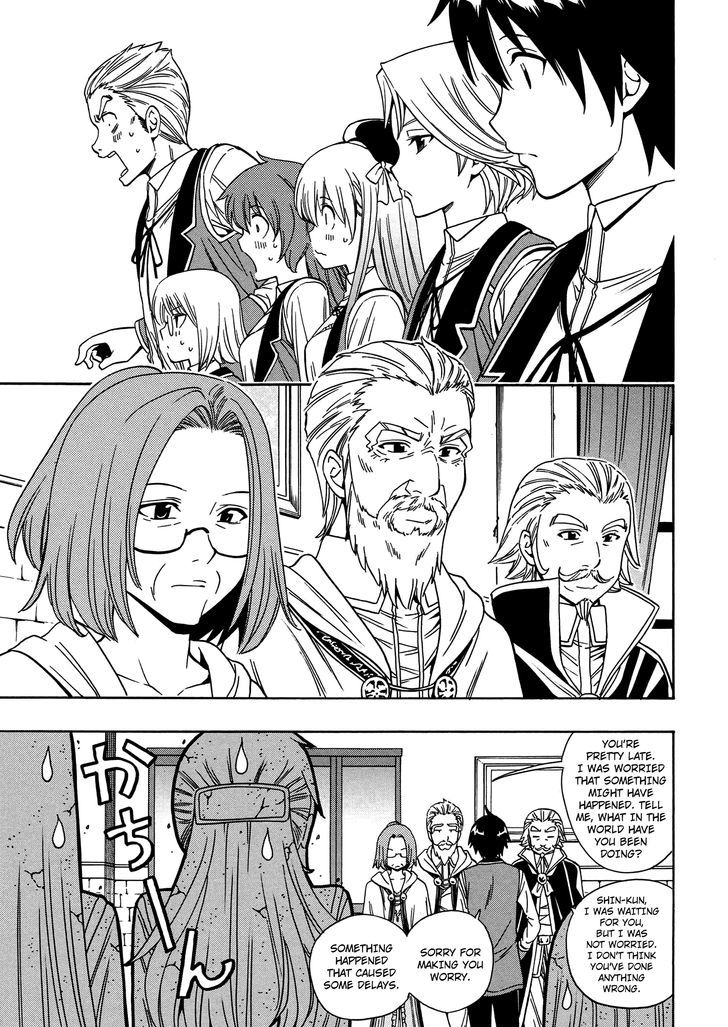 Kenja no Mago Chapter 5 page 6 - Chapter 5