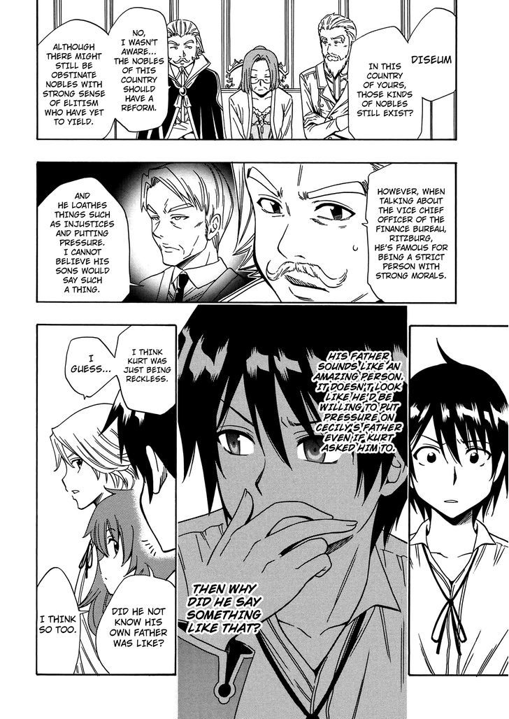 Kenja no Mago Chapter 5 page 9 - Chapter 5