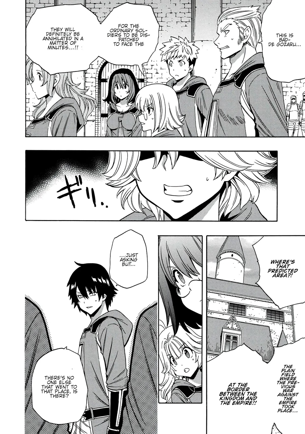 Kenja no Mago Chapter 50 page 13 - Chapter 50