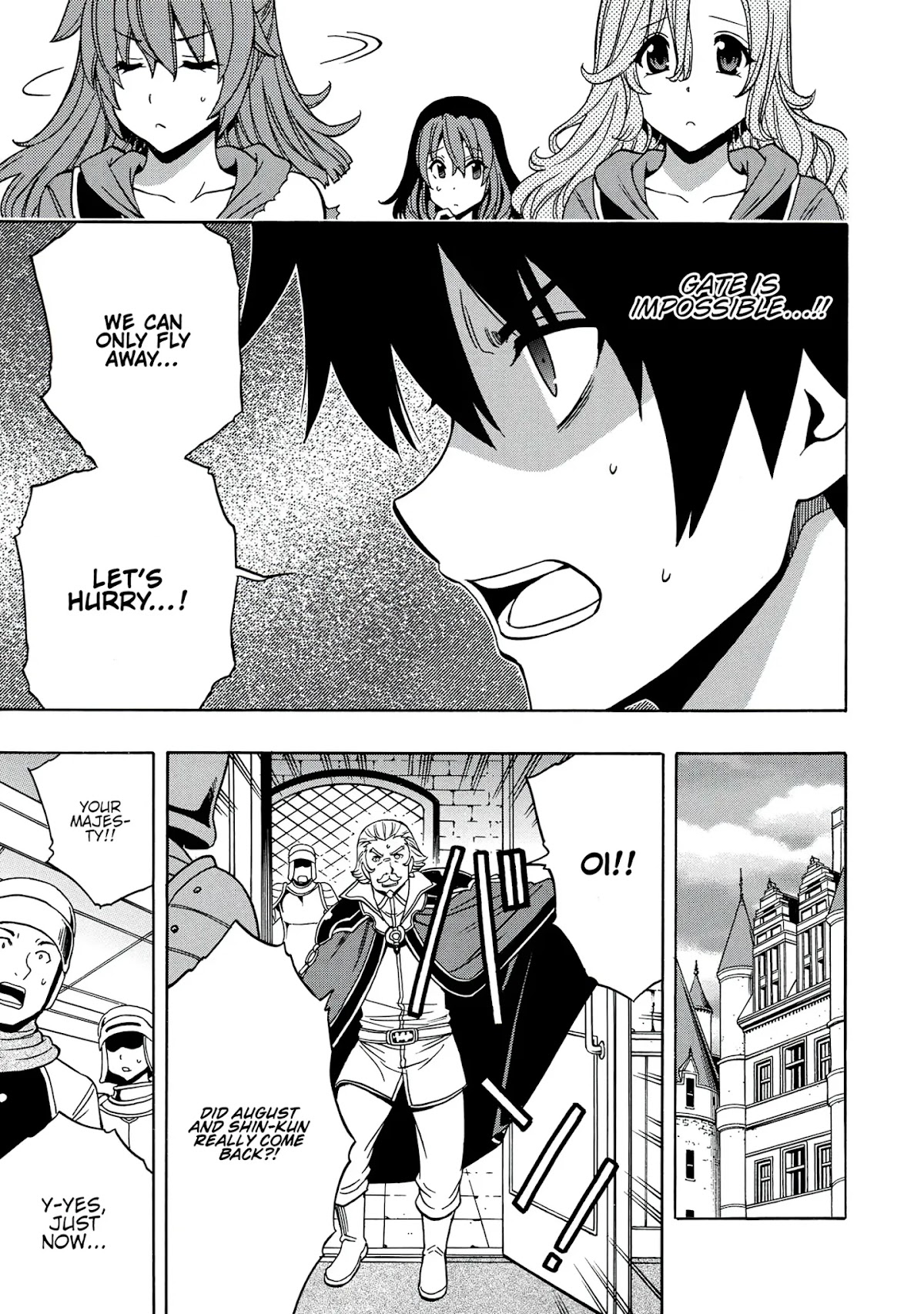 Kenja no Mago Chapter 50 page 14 - Chapter 50