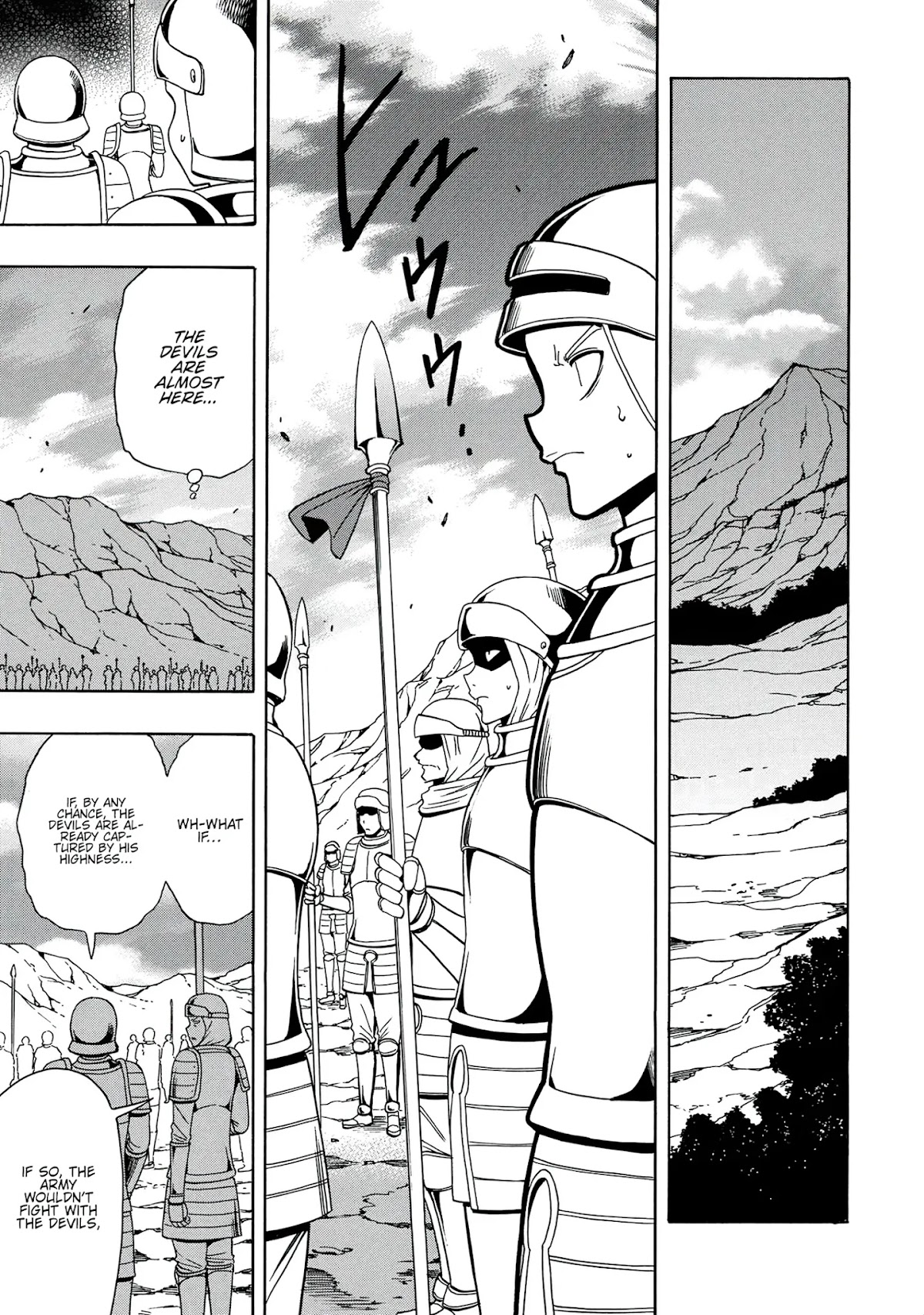 Kenja no Mago Chapter 50 page 16 - Chapter 50