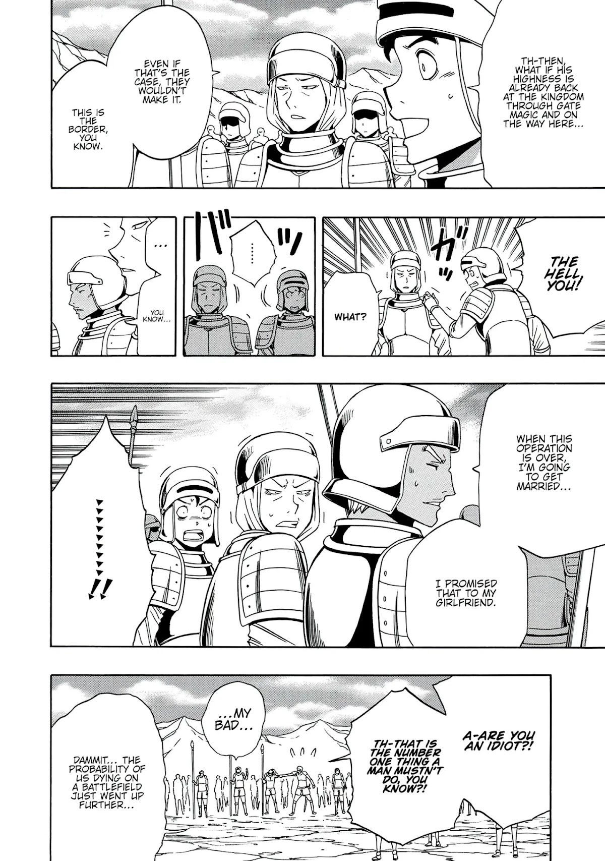 Kenja no Mago Chapter 50 page 17 - Chapter 50