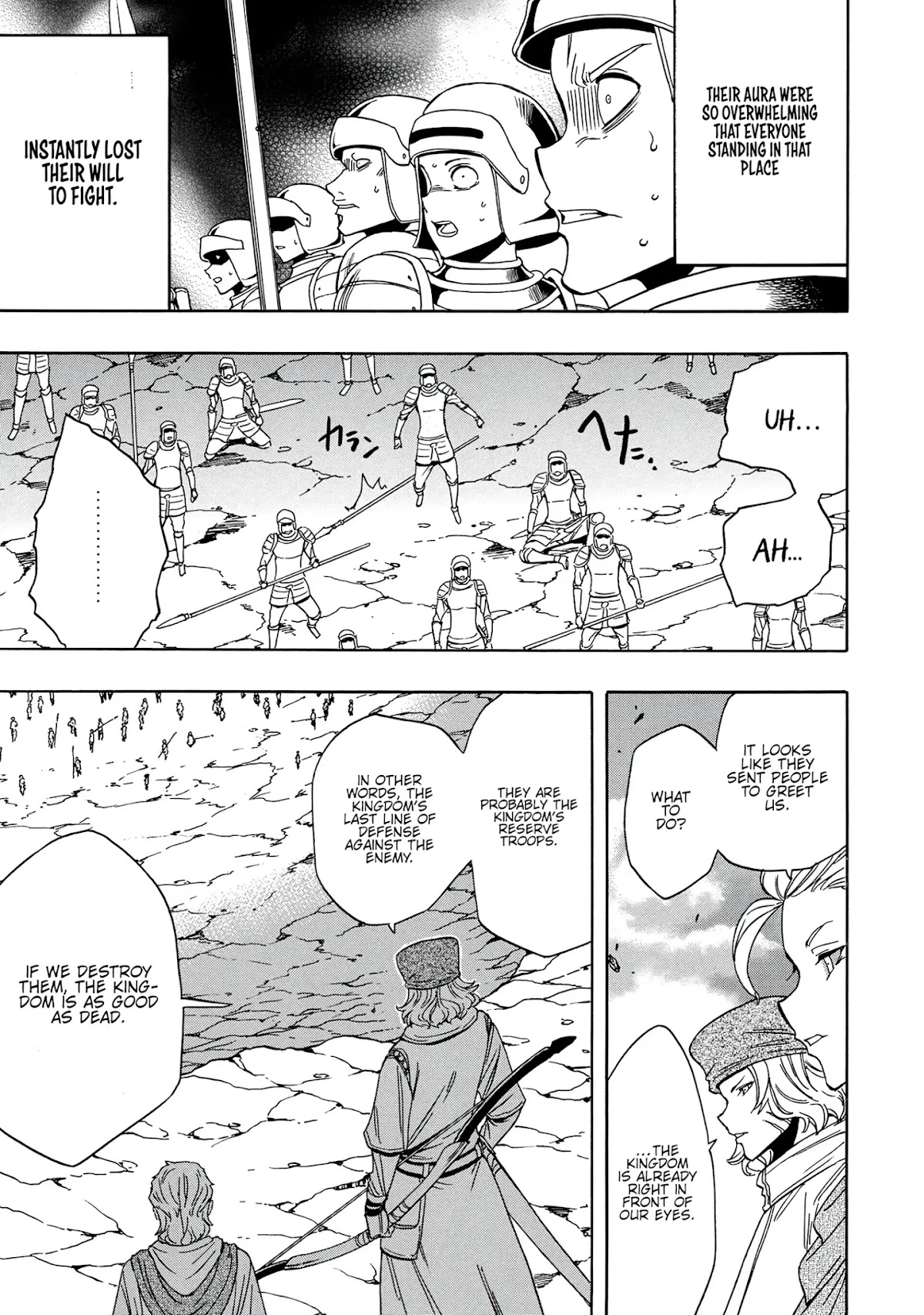 Kenja no Mago Chapter 50 page 20 - Chapter 50