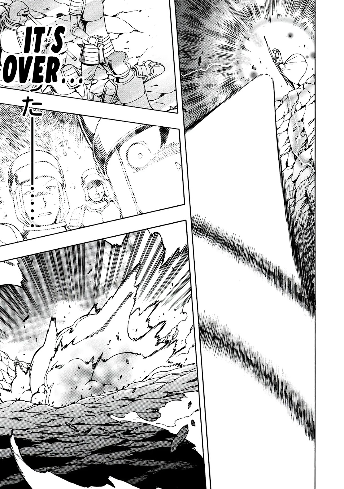 Kenja no Mago Chapter 50 page 22 - Chapter 50