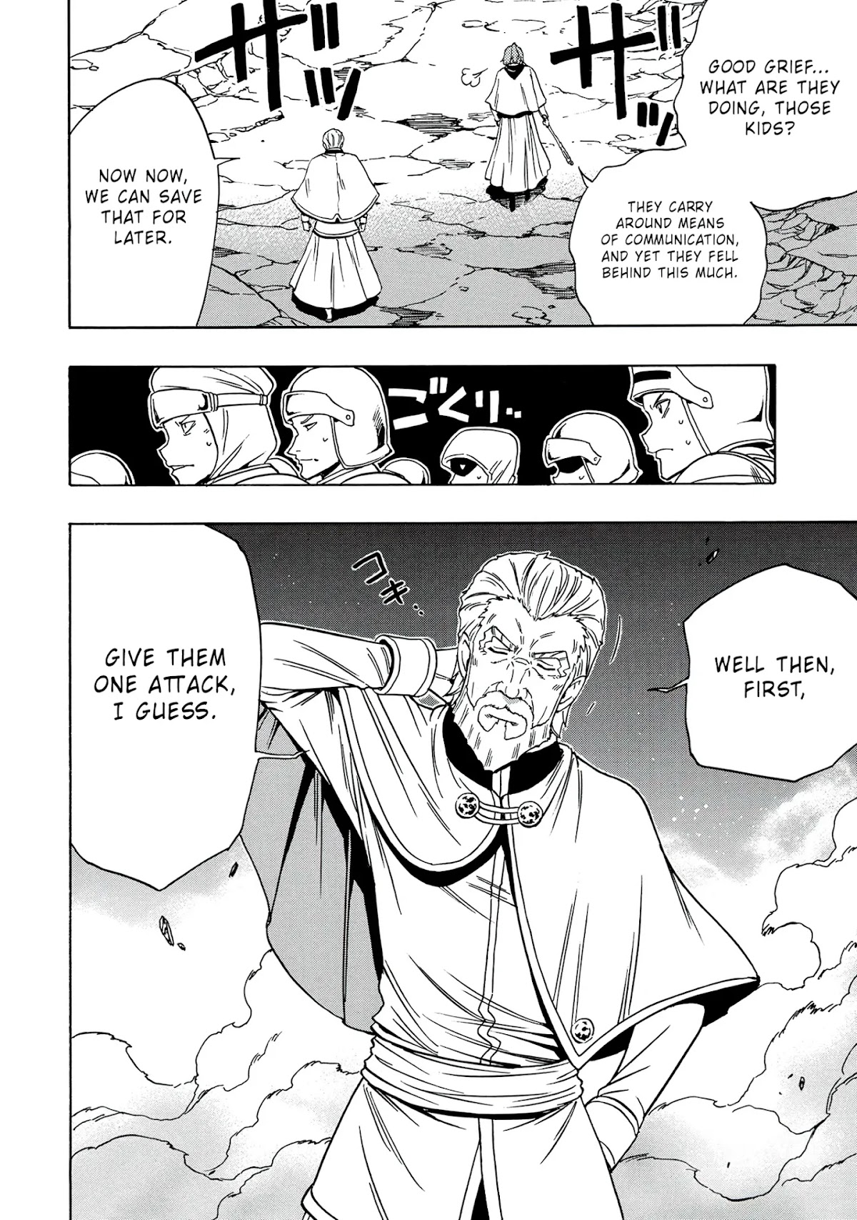 Kenja no Mago Chapter 50 page 29 - Chapter 50