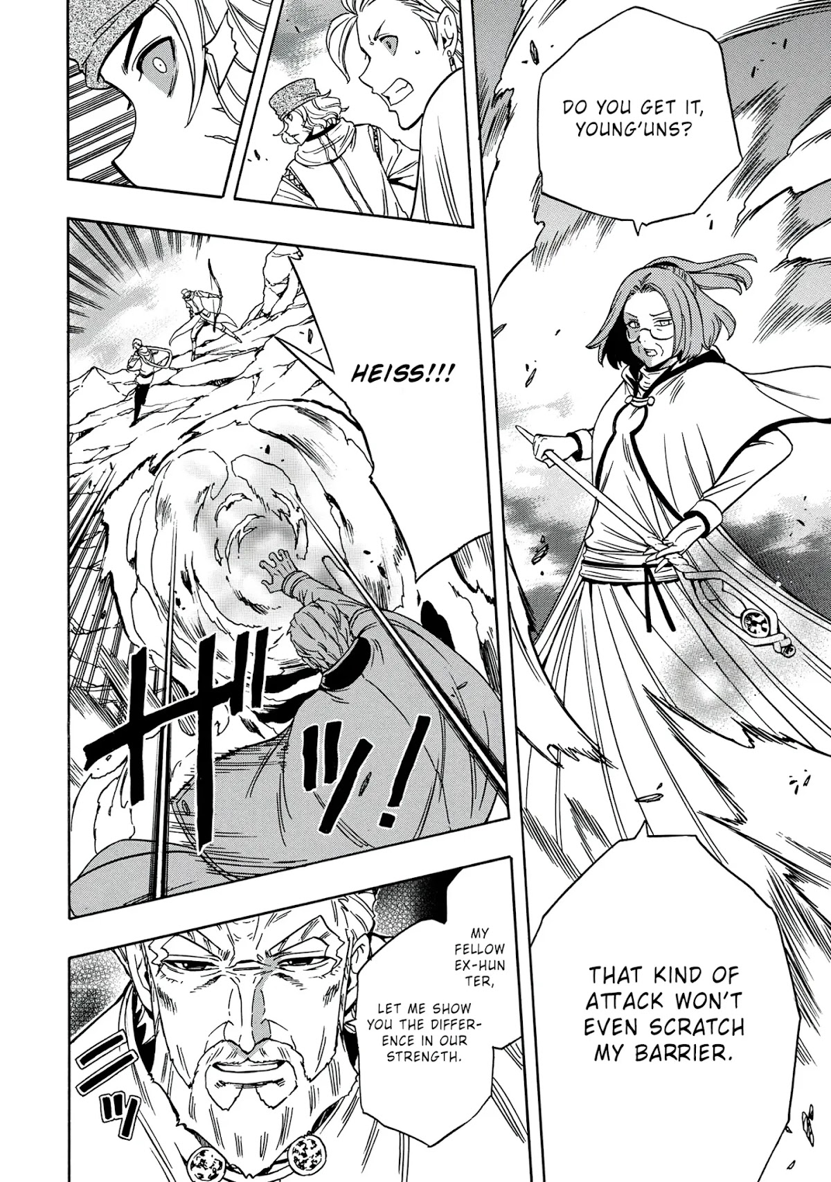 Kenja no Mago Chapter 50 page 37 - Chapter 50