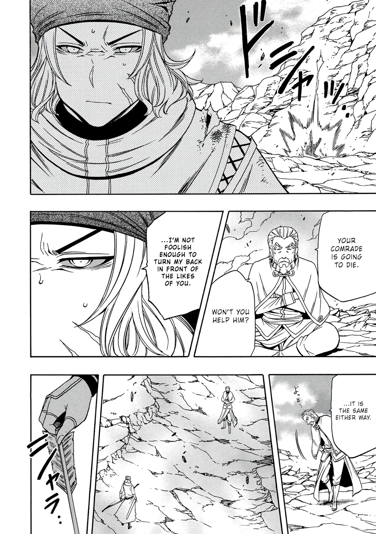 Kenja no Mago Chapter 50 page 49 - Chapter 50