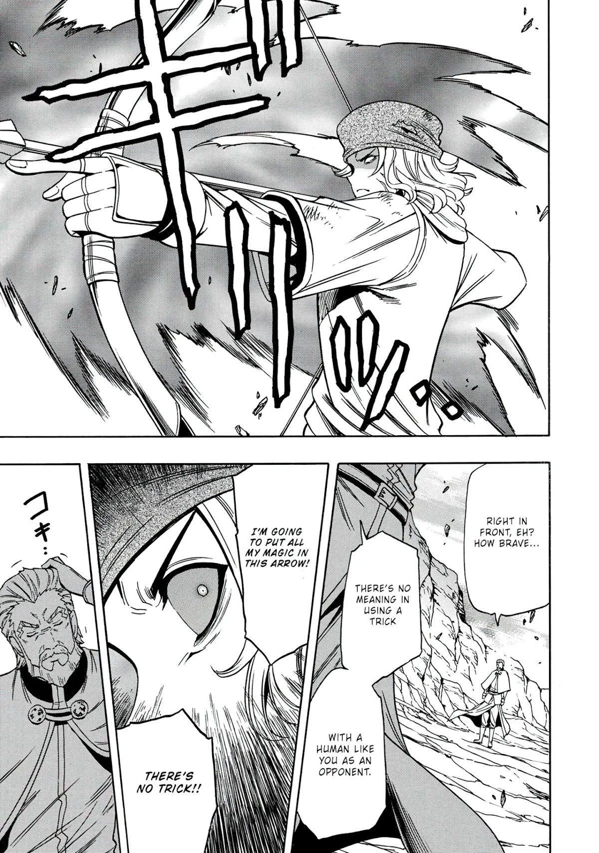 Kenja no Mago Chapter 50 page 50 - Chapter 50