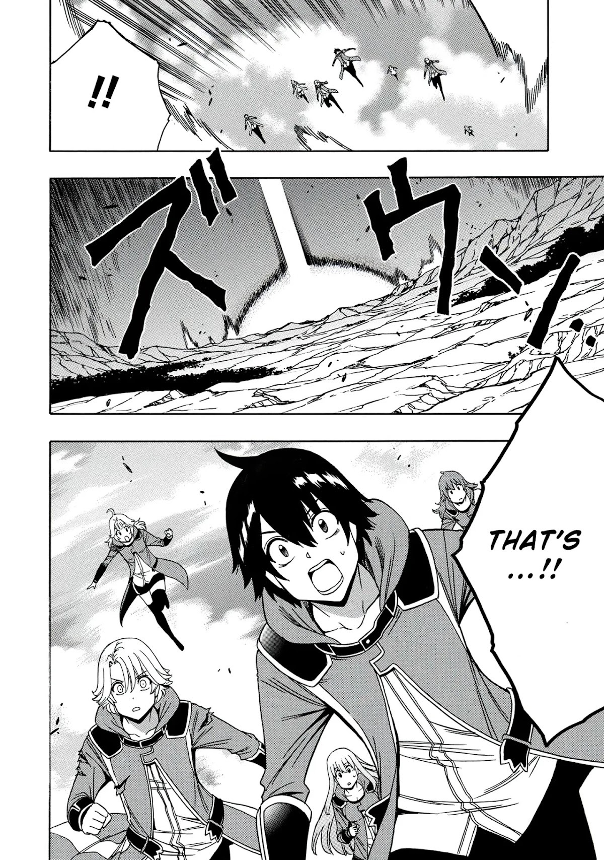 Kenja no Mago Chapter 50 page 55 - Chapter 50