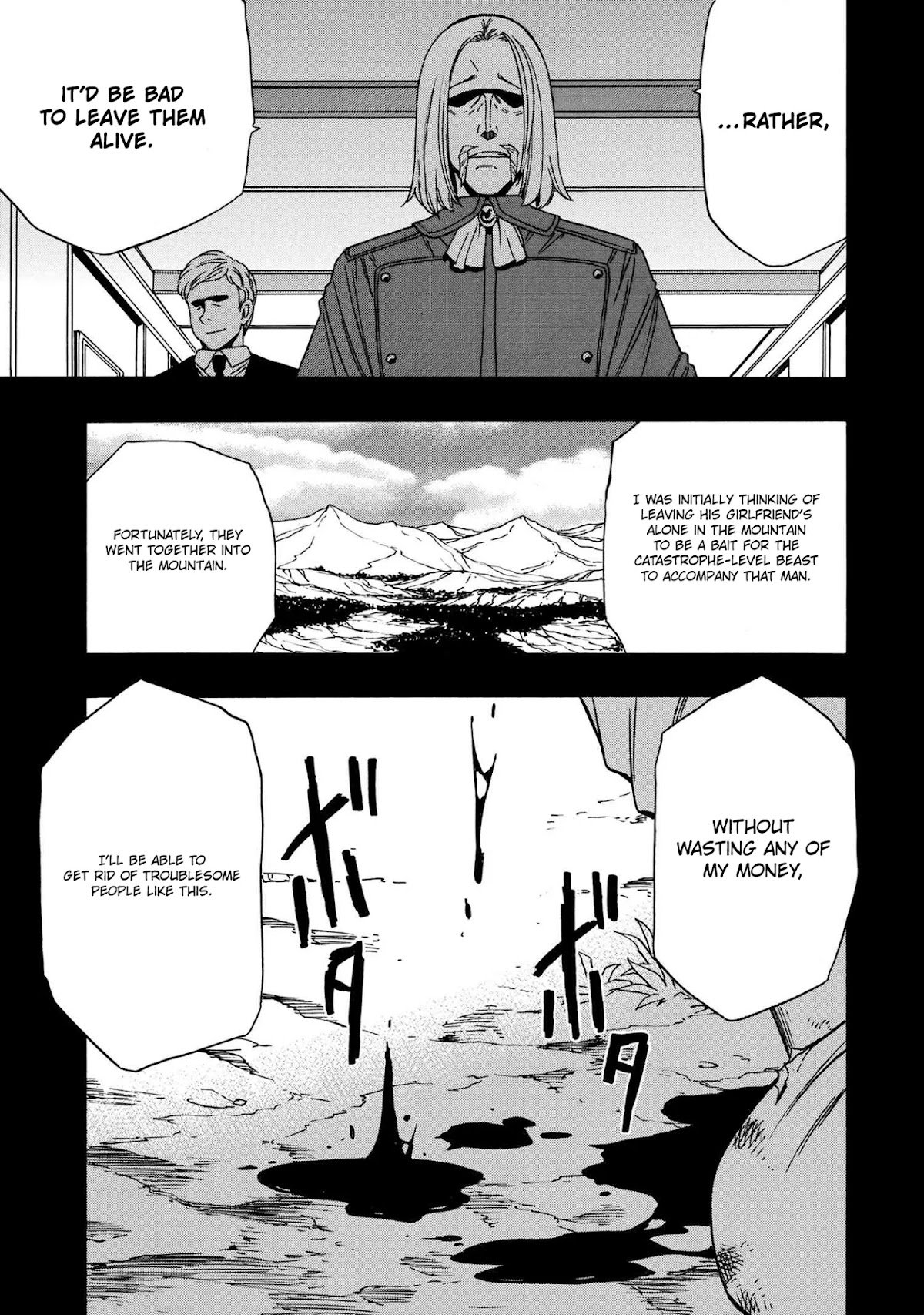 Kenja no Mago Chapter 51 page 14 - Chapter 51