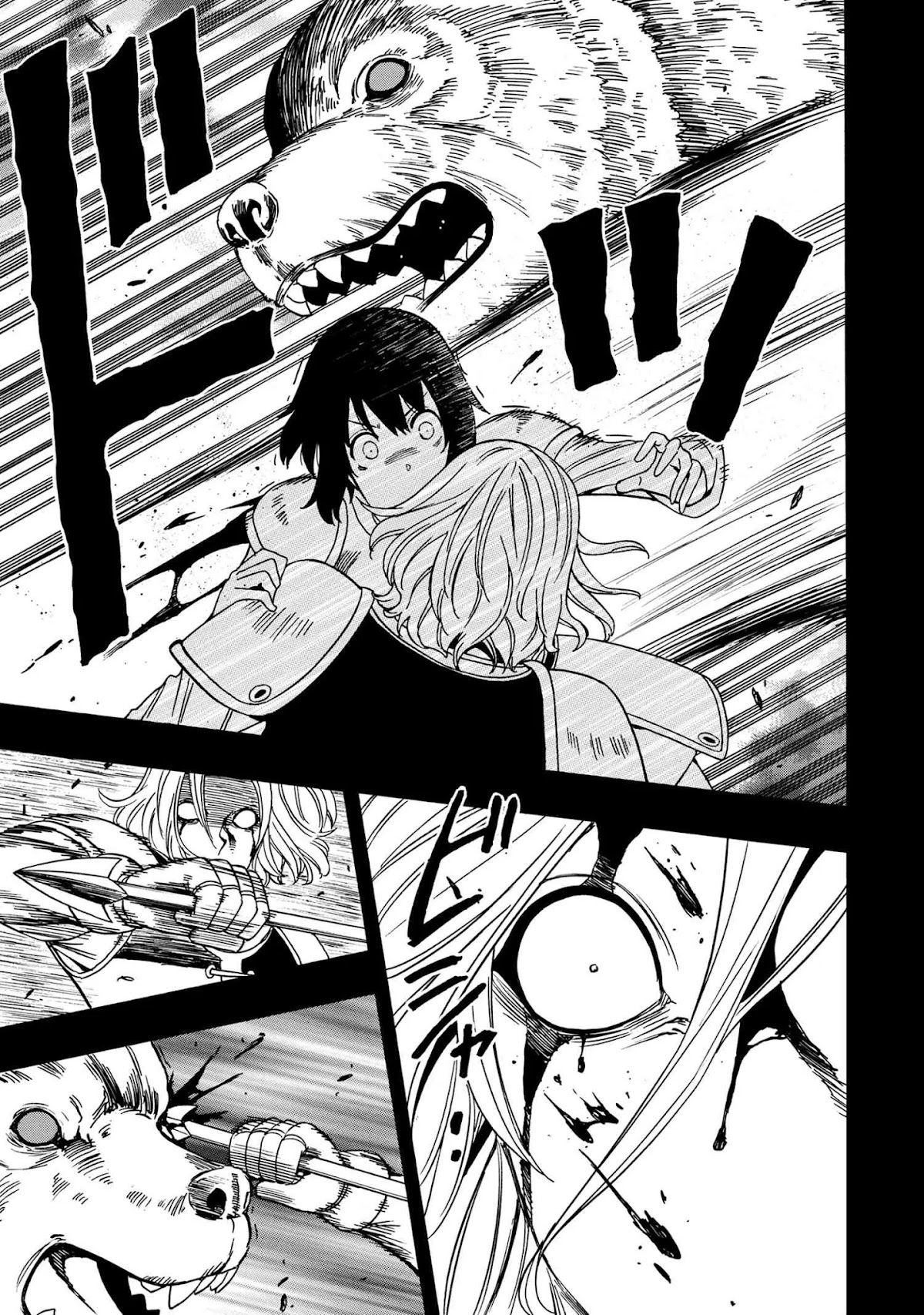 Kenja no Mago Chapter 51 page 18 - Chapter 51