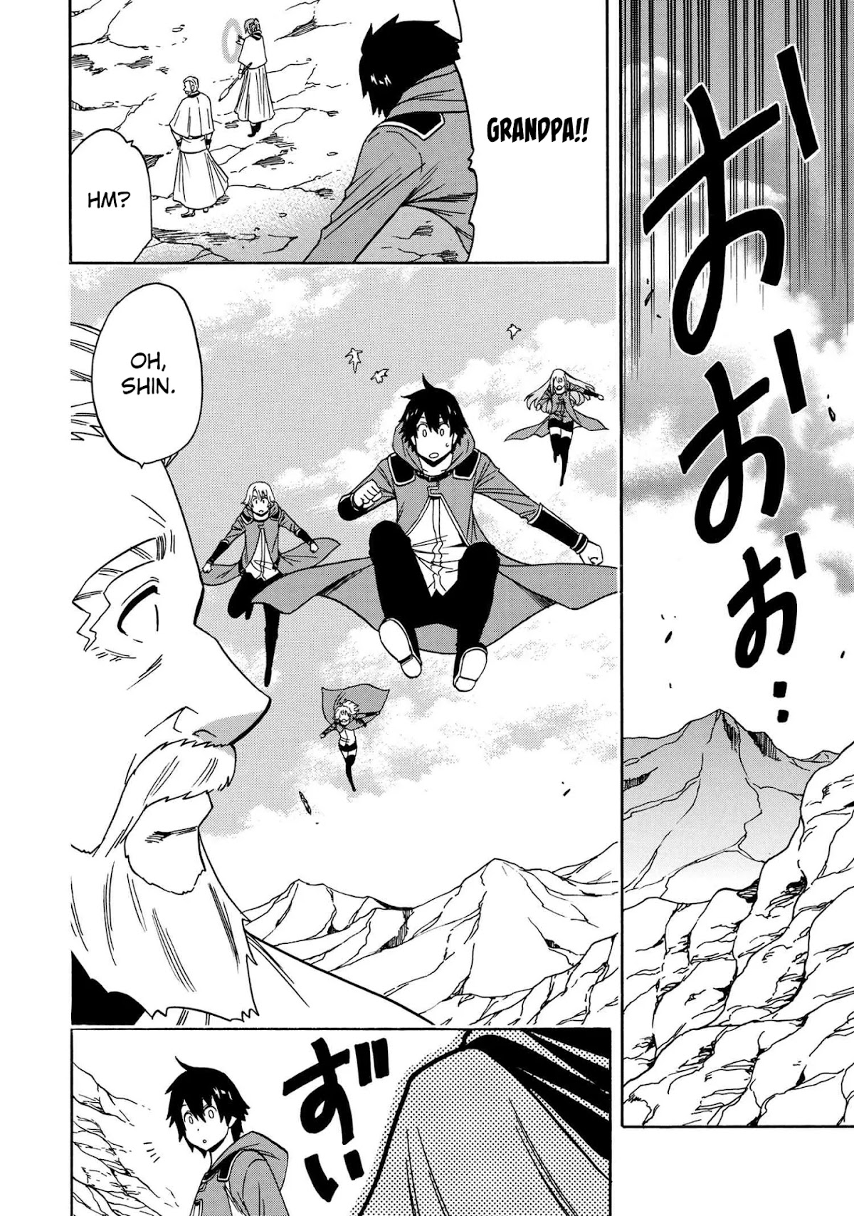 Kenja no Mago Chapter 51 page 27 - Chapter 51