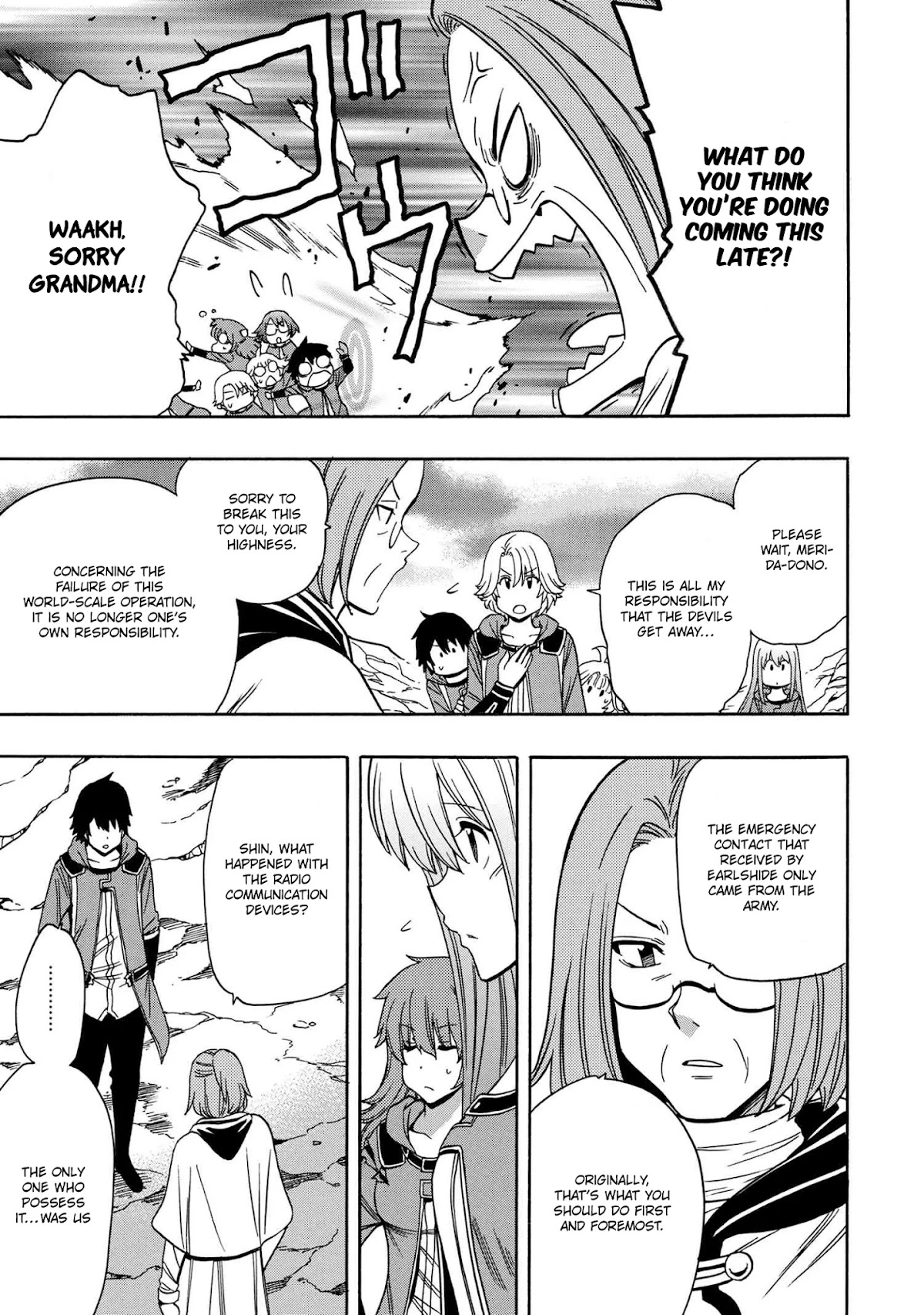 Kenja no Mago Chapter 51 page 28 - Chapter 51