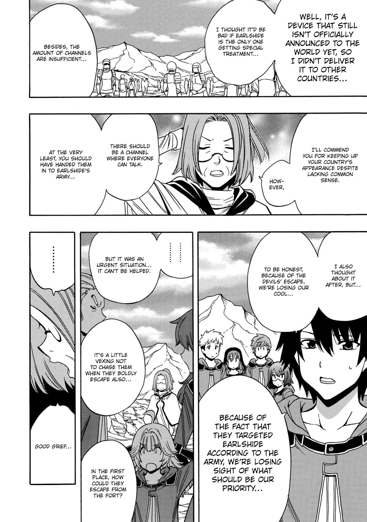 Kenja no Mago Chapter 51 page 29 - Chapter 51