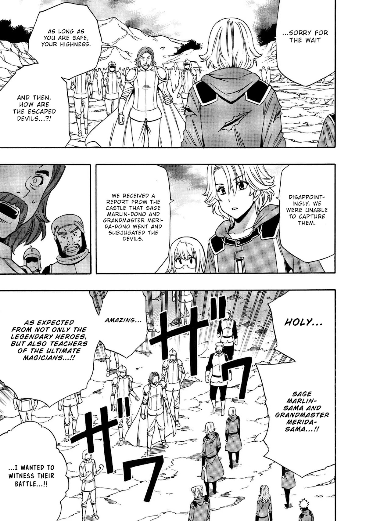 Kenja no Mago Chapter 51 page 40 - Chapter 51