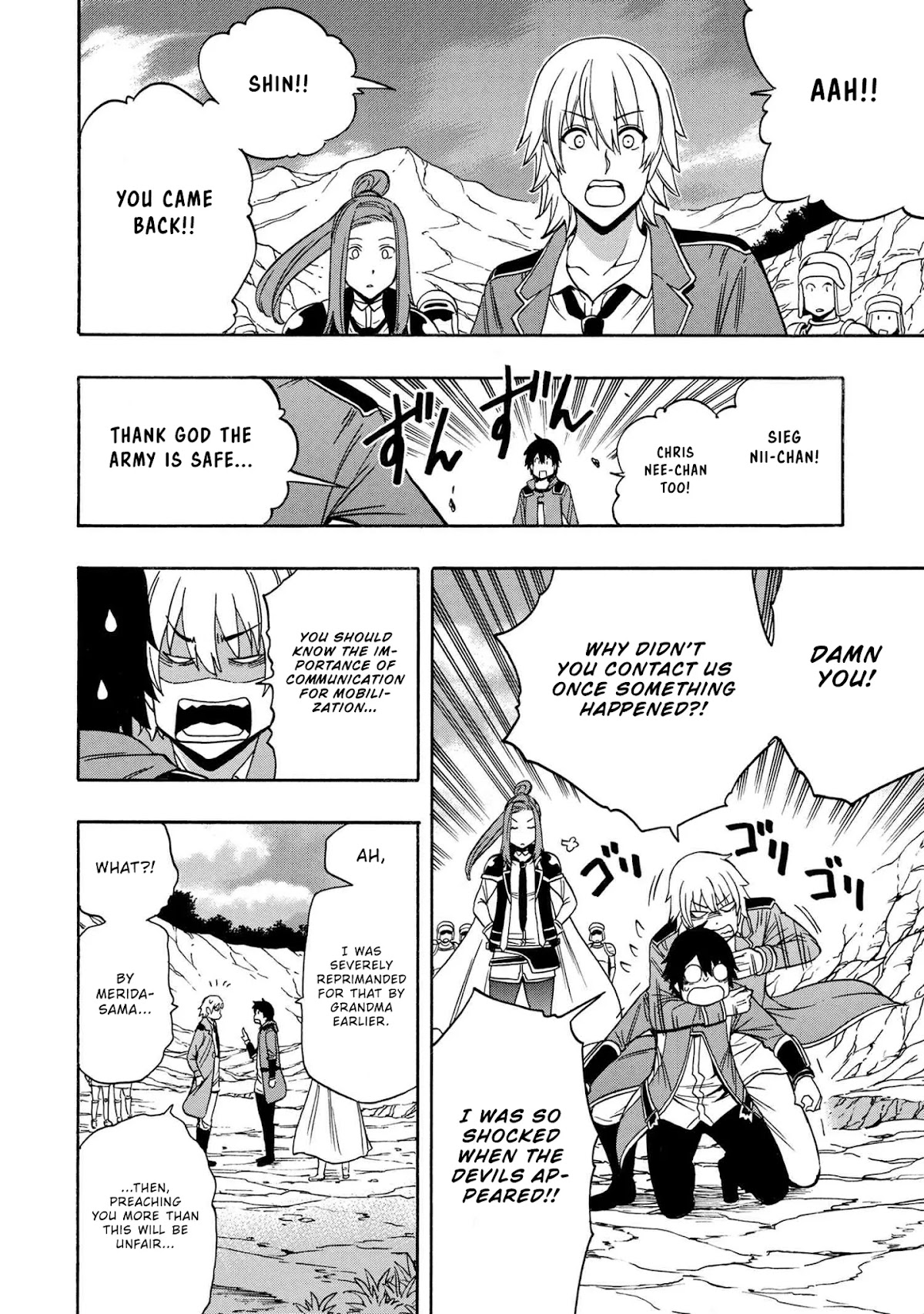 Kenja no Mago Chapter 51 page 41 - Chapter 51