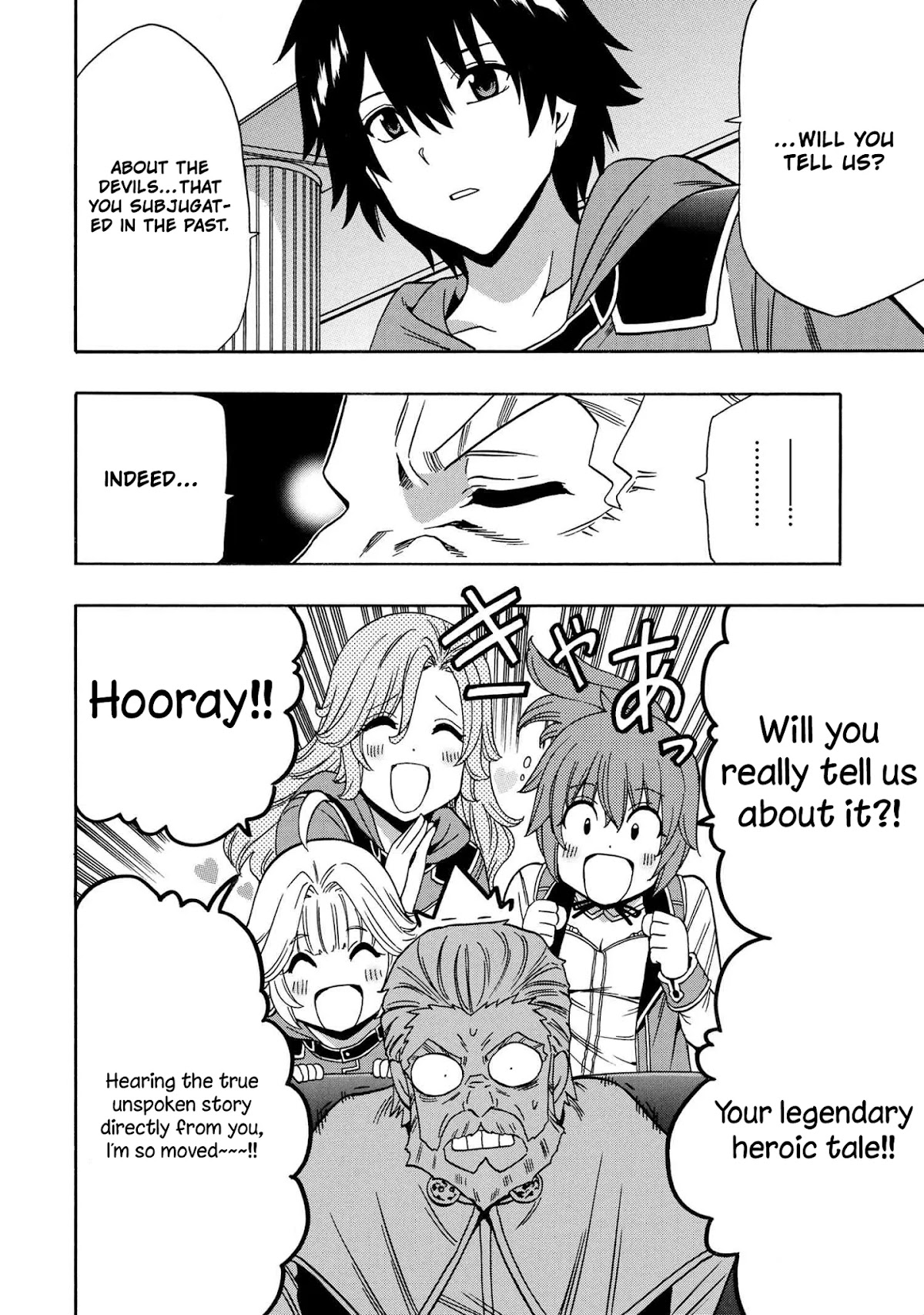 Kenja no Mago Chapter 52 page 19 - Chapter 52
