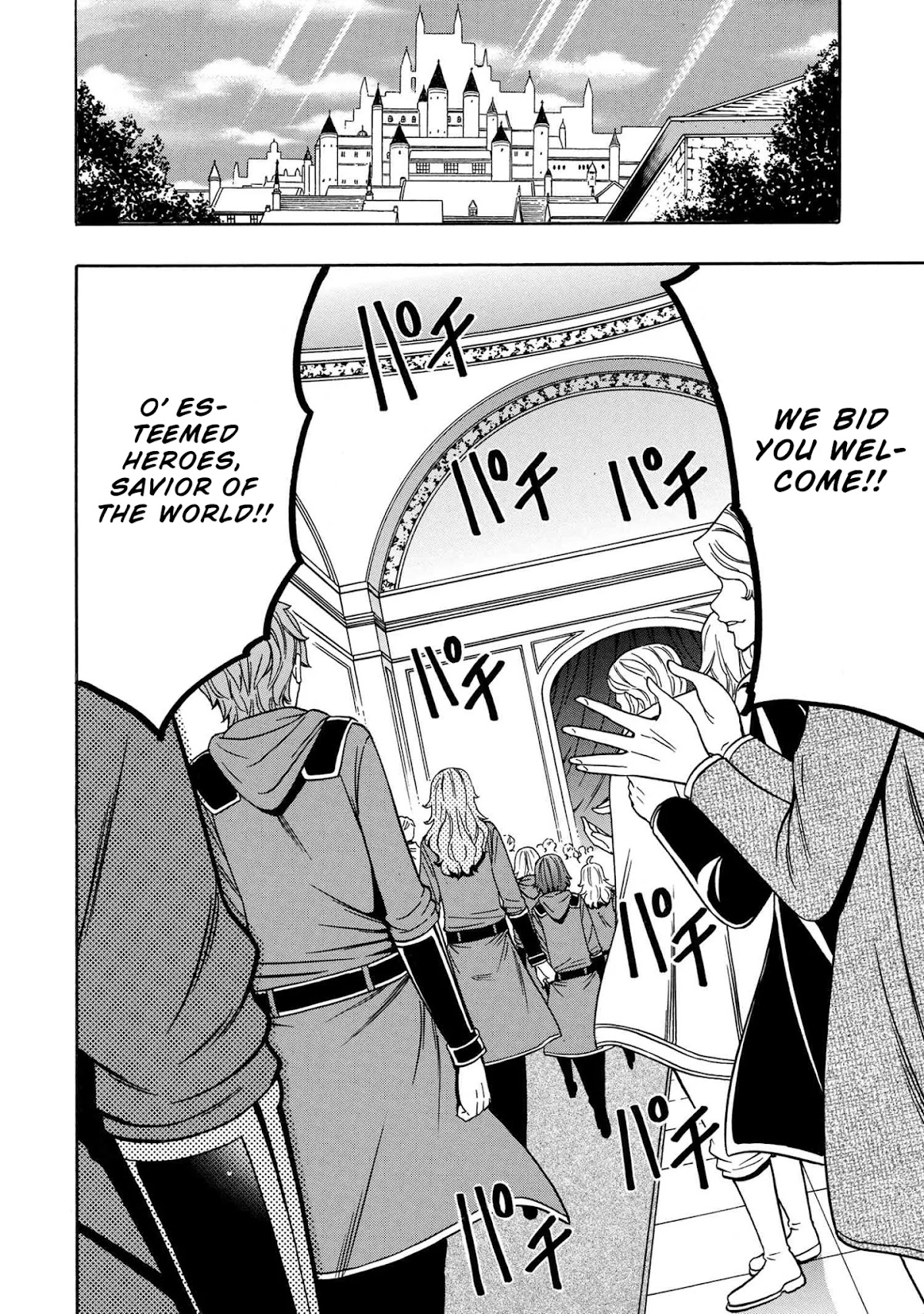 Kenja no Mago Chapter 52 page 3 - Chapter 52