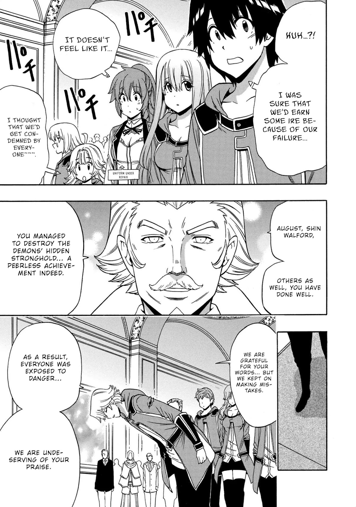 Kenja no Mago Chapter 52 page 4 - Chapter 52