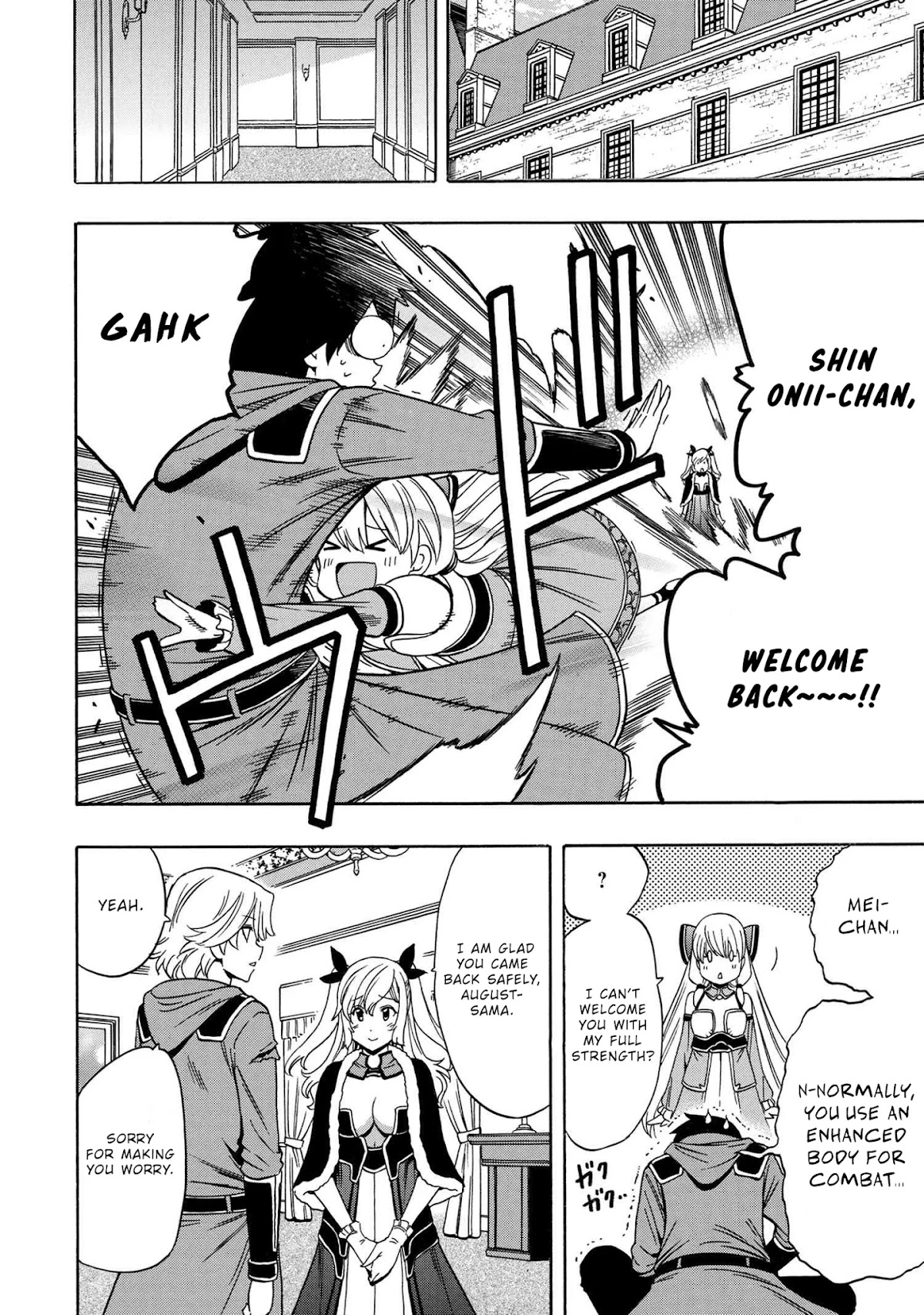 Kenja no Mago Chapter 52 page 7 - Chapter 52