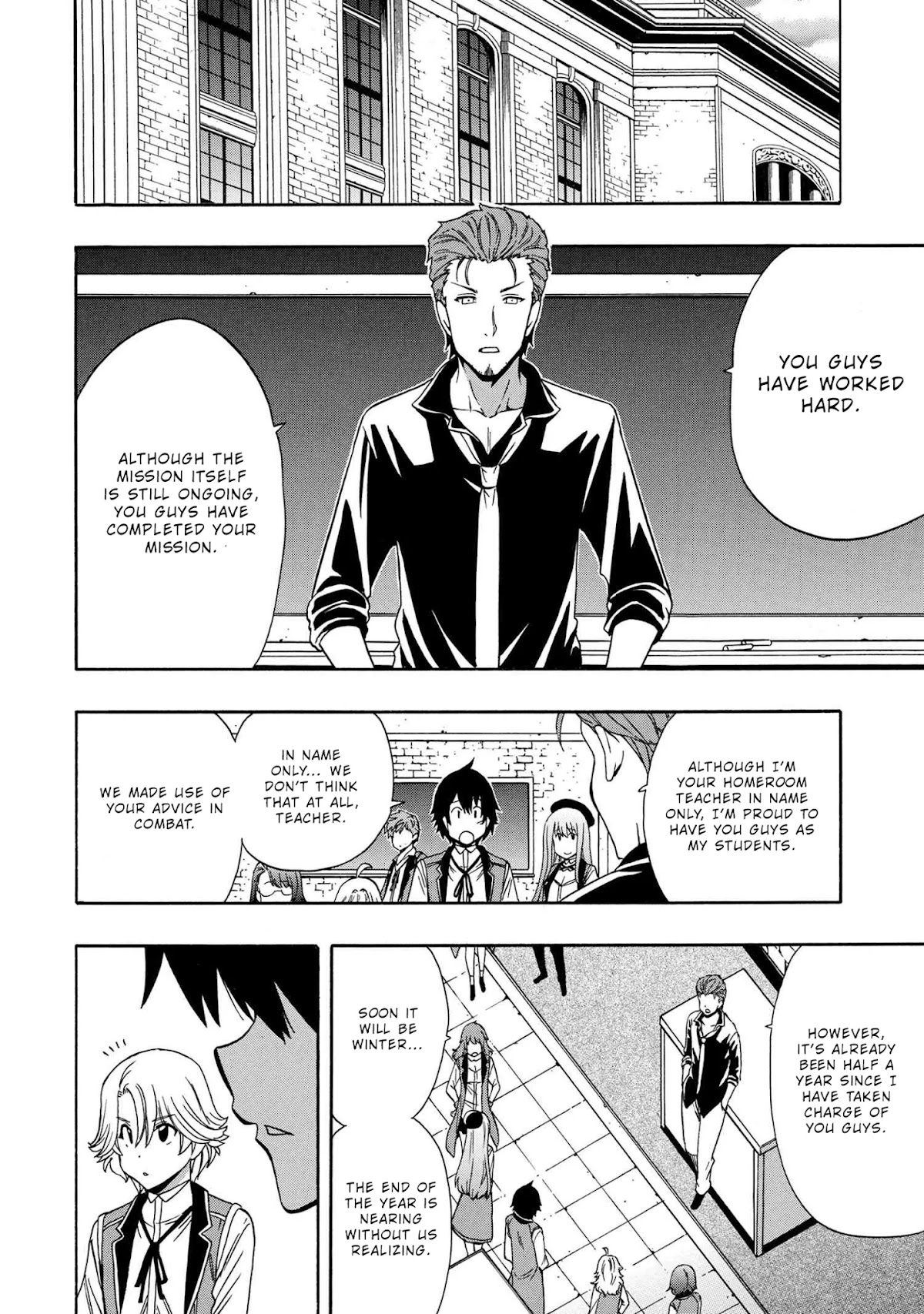 Kenja no Mago Chapter 53 page 17 - Chapter 53