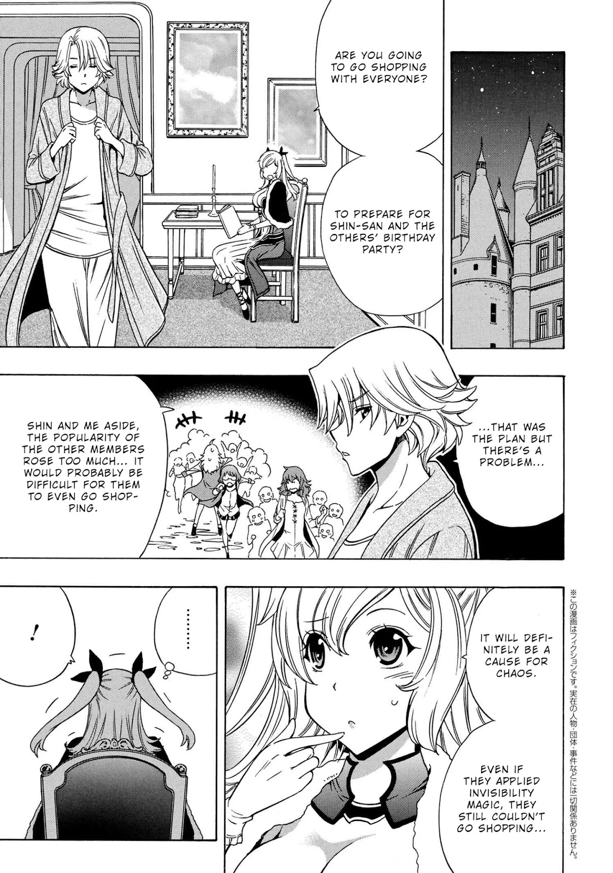 Kenja no Mago Chapter 53 page 26 - Chapter 53