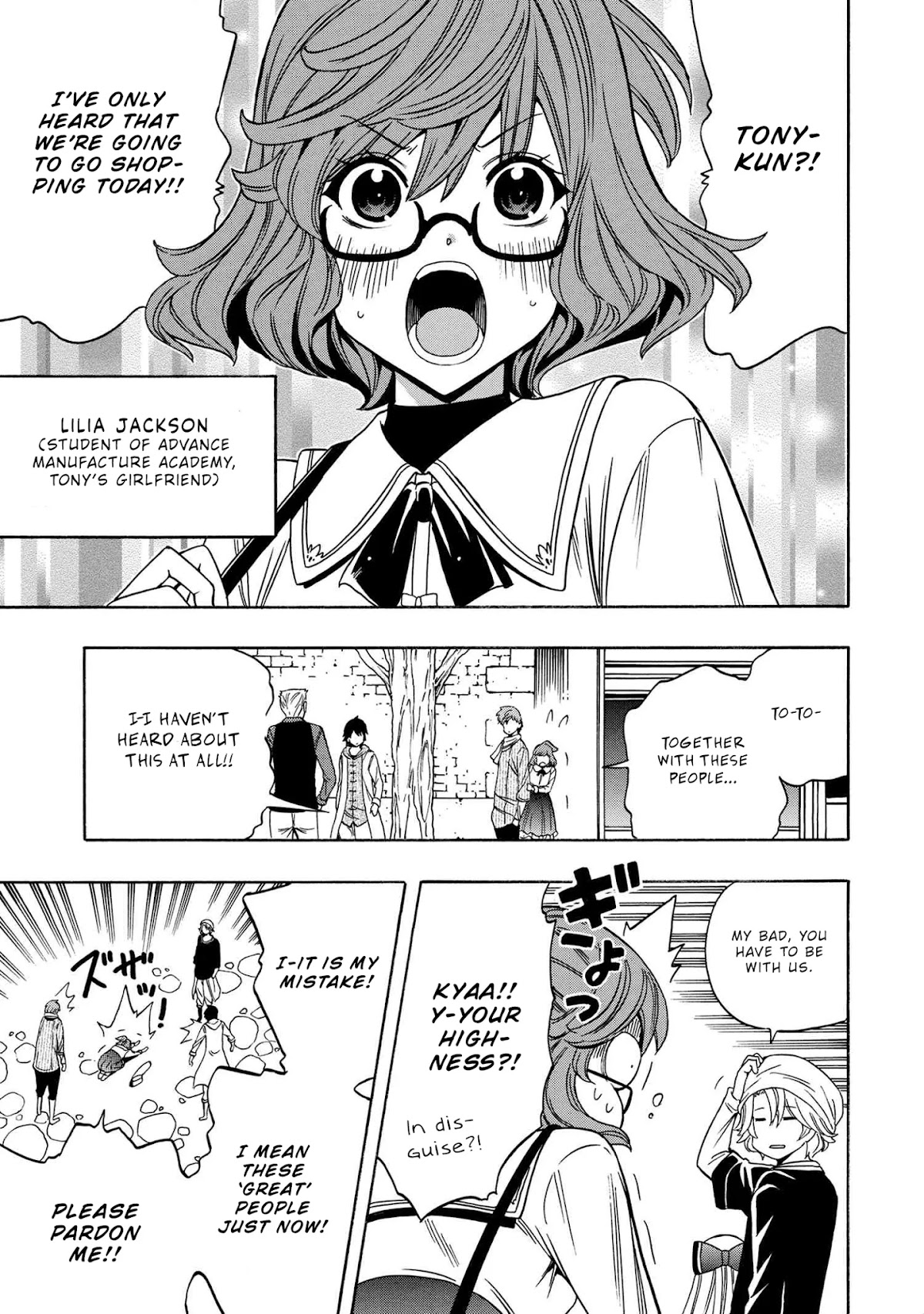 Kenja no Mago Chapter 53 page 40 - Chapter 53