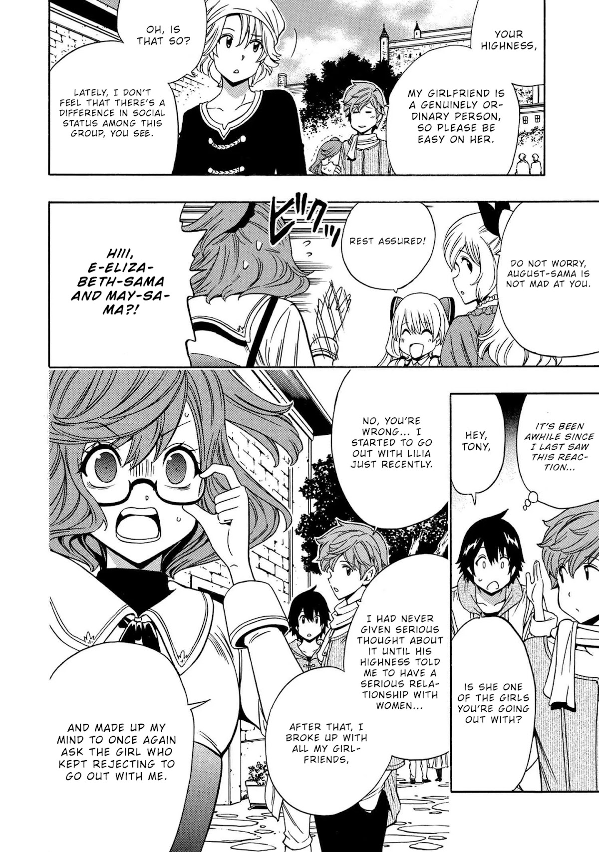 Kenja no Mago Chapter 53 page 41 - Chapter 53