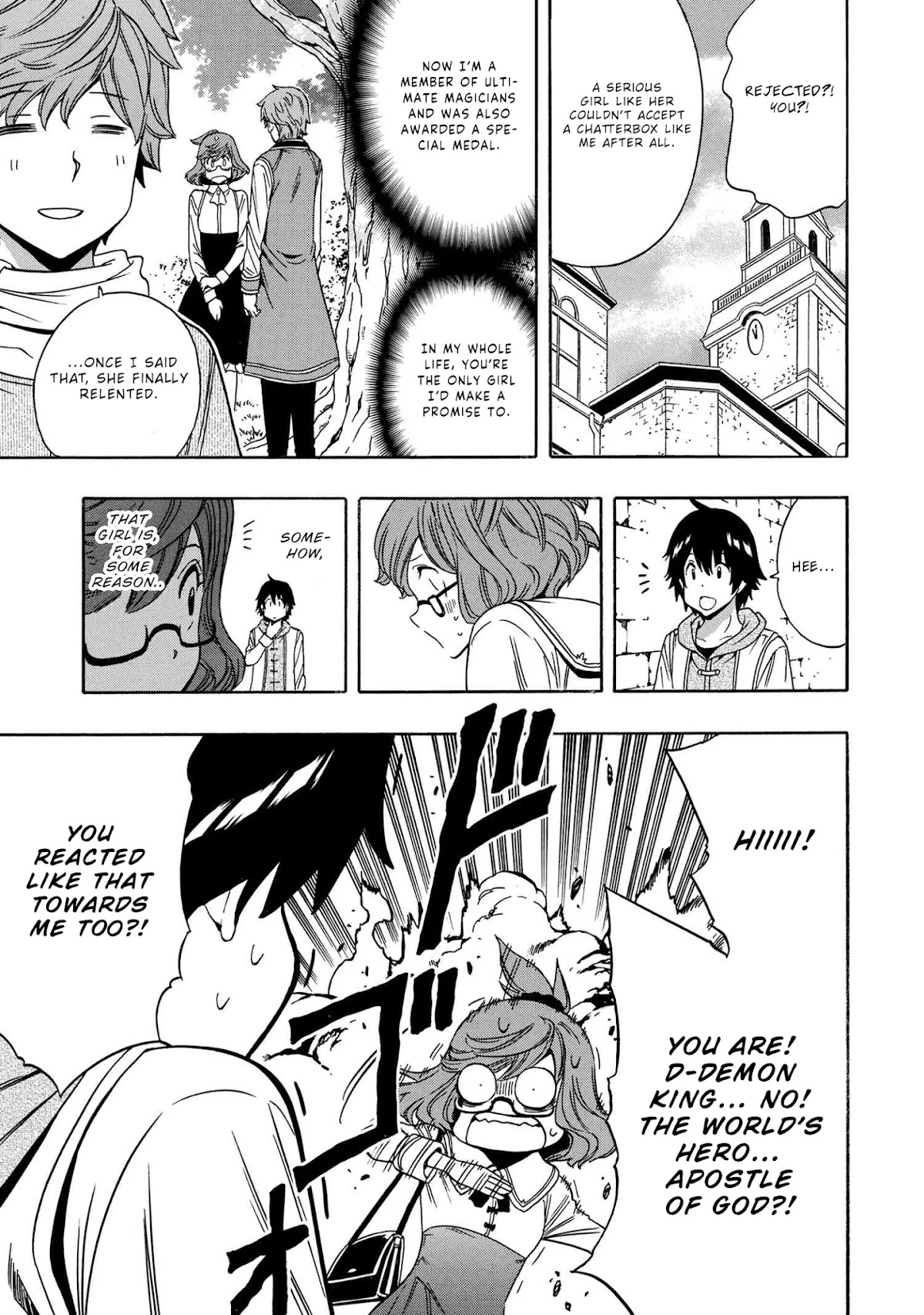 Kenja no Mago Chapter 53 page 42 - Chapter 53