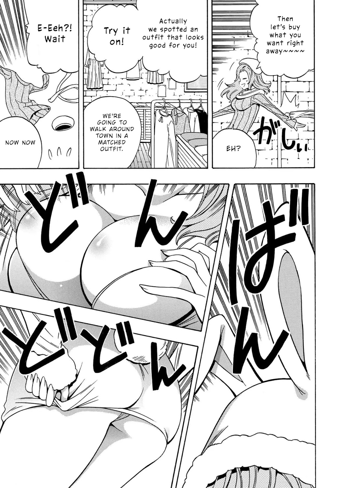 Kenja no Mago Chapter 54 page 10 - Chapter 54