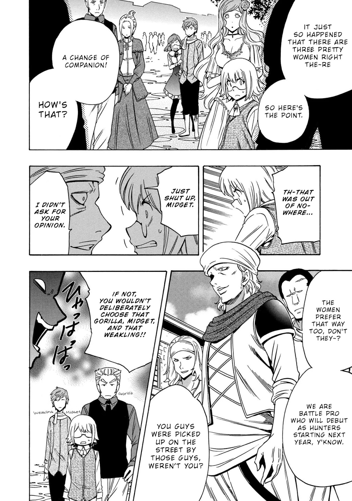 Kenja no Mago Chapter 54 page 15 - Chapter 54