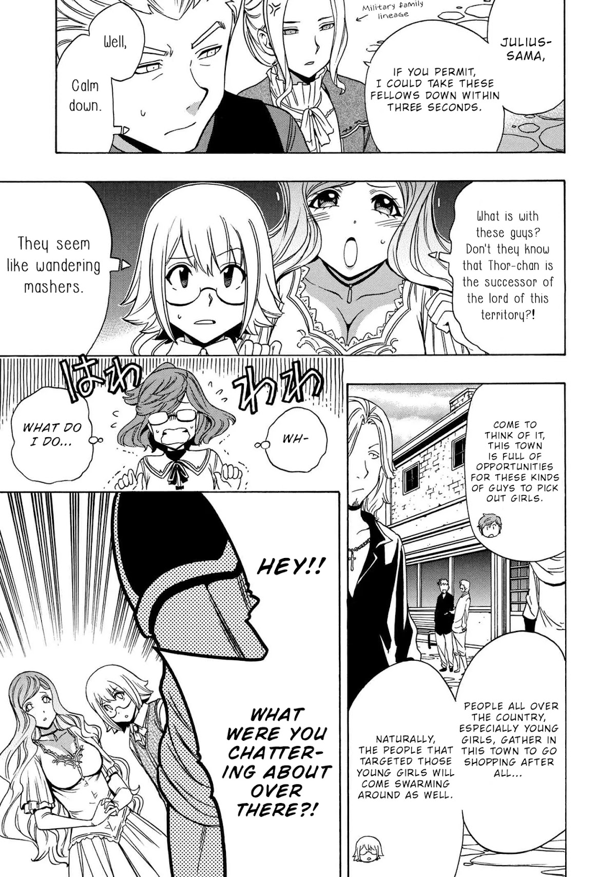 Kenja no Mago Chapter 54 page 16 - Chapter 54