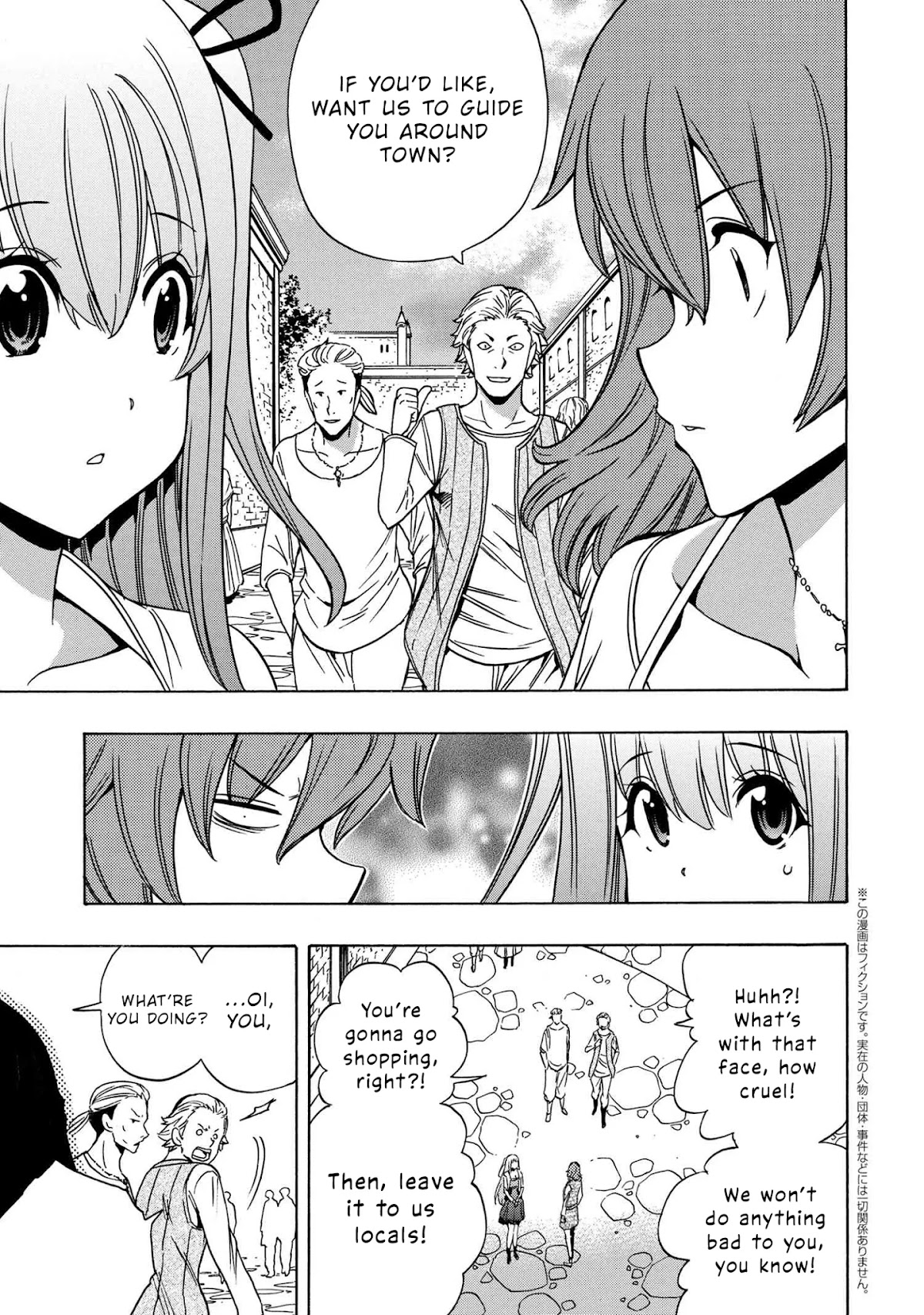 Kenja no Mago Chapter 54 page 2 - Chapter 54