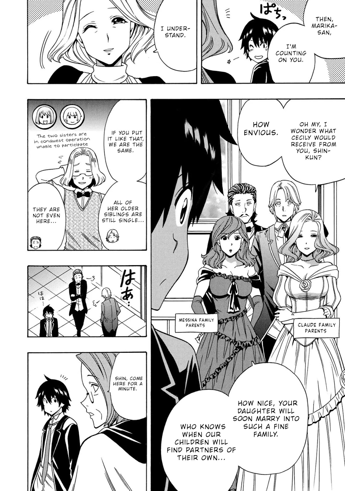 Kenja no Mago Chapter 54 page 31 - Chapter 54