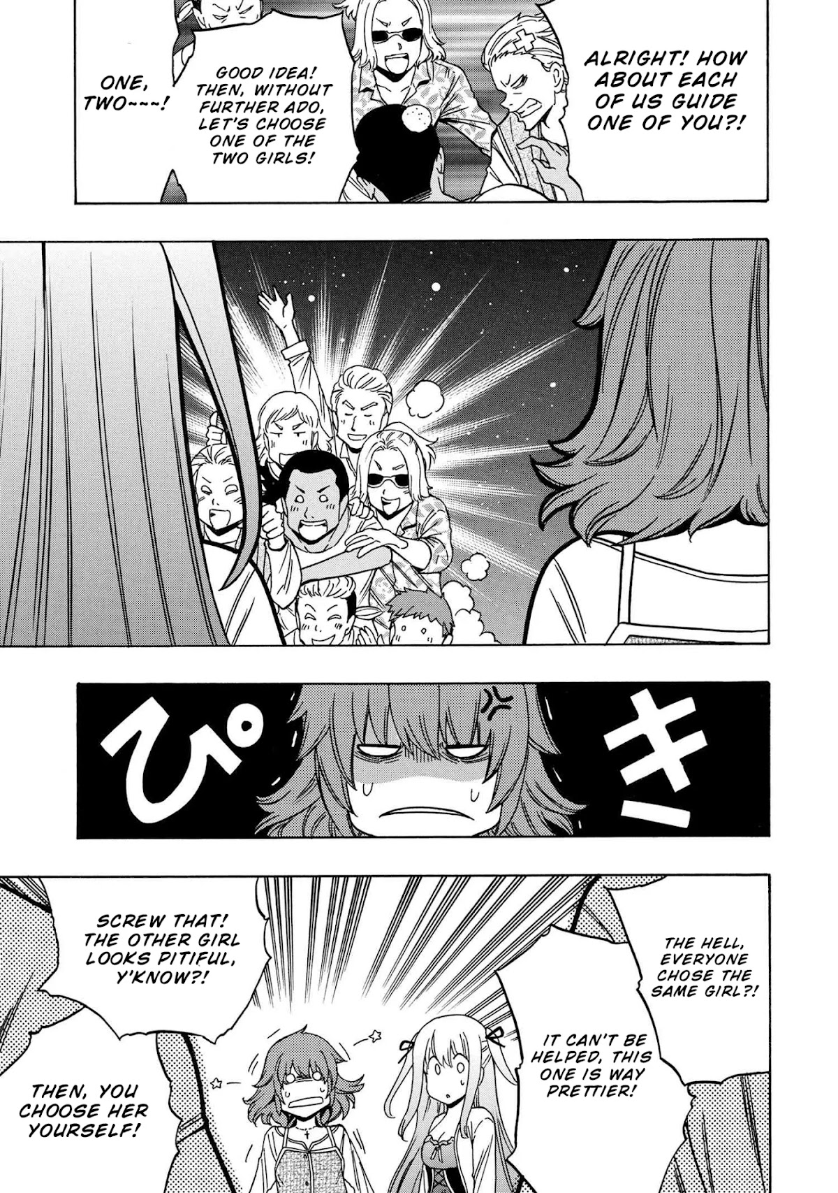 Kenja no Mago Chapter 54 page 4 - Chapter 54