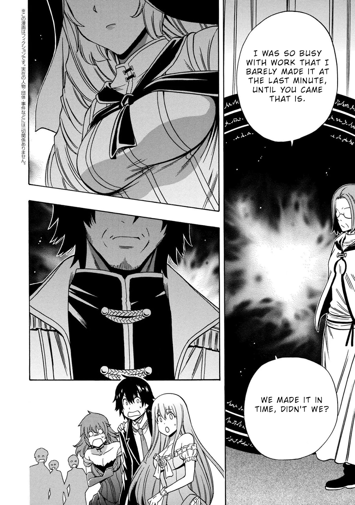 Kenja no Mago Chapter 54 page 43 - Chapter 54
