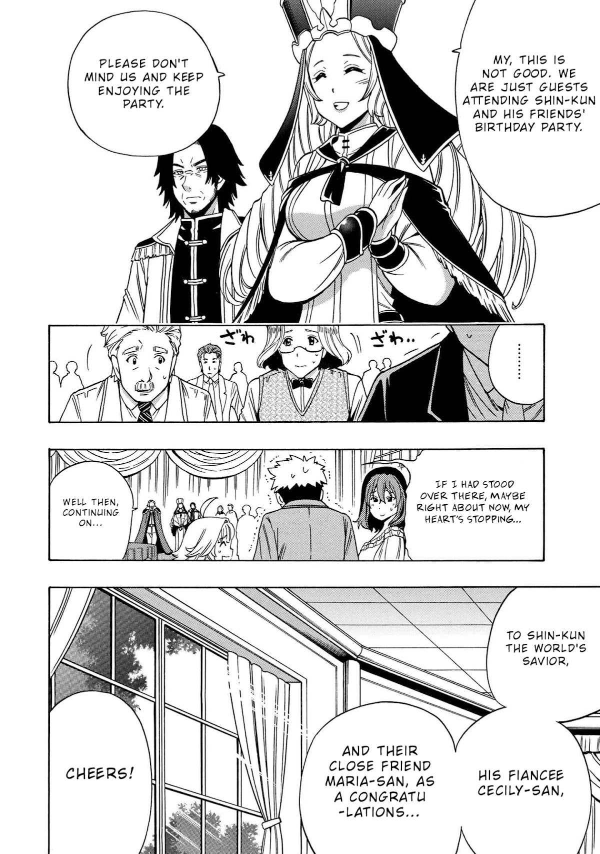 Kenja no Mago Chapter 54 page 47 - Chapter 54