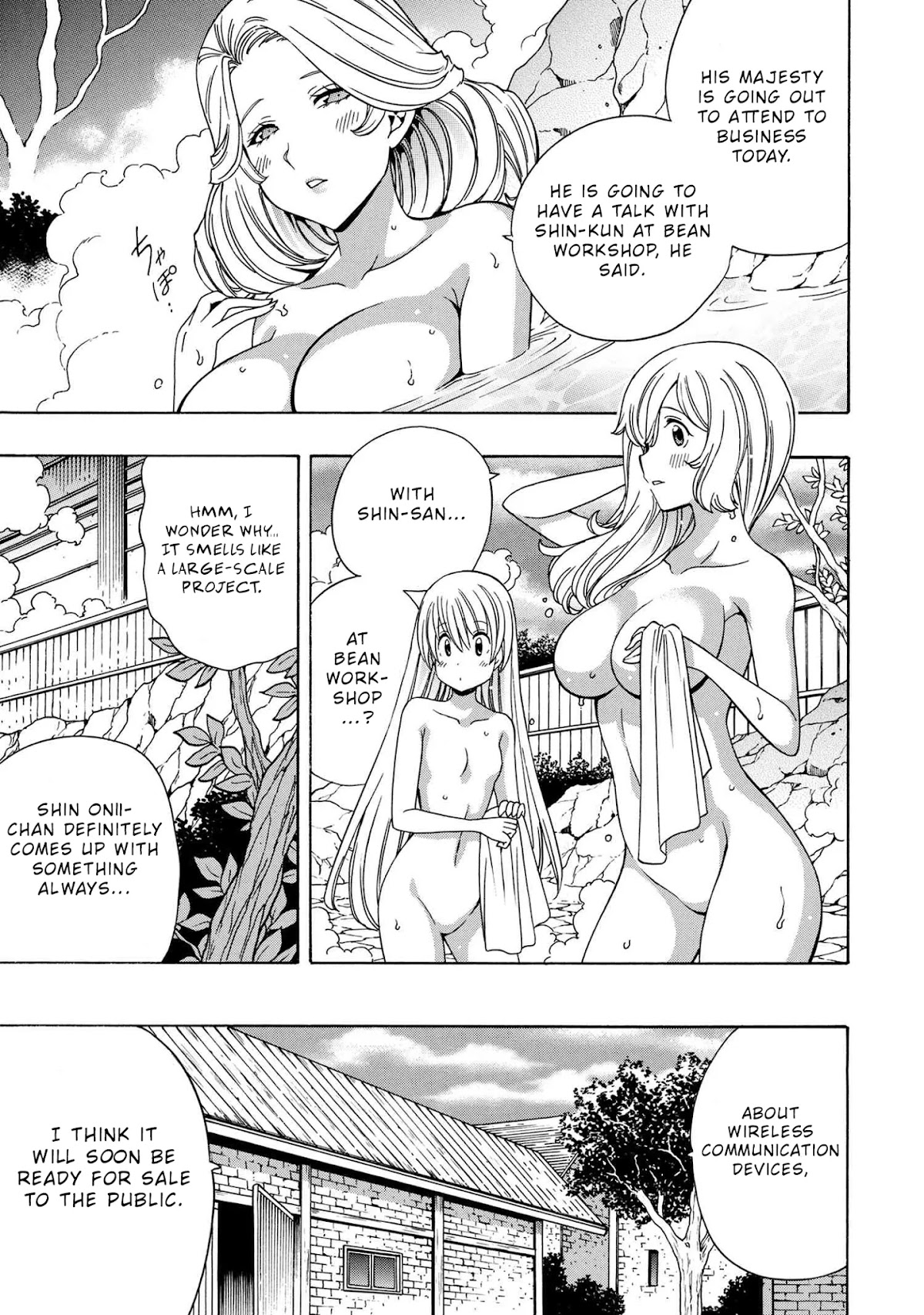 Kenja no Mago Chapter 55.1 page 3 - Chapter 55.1