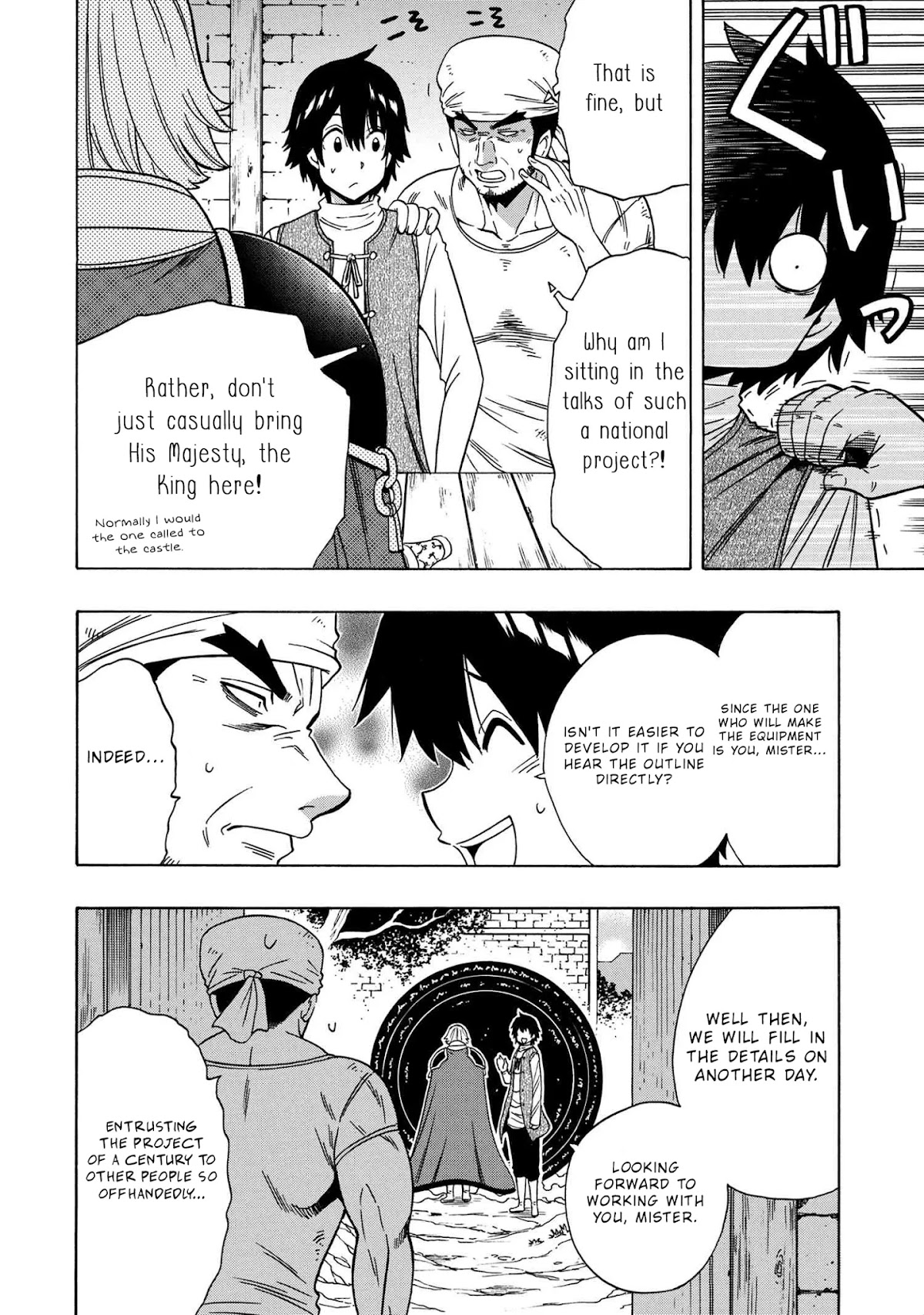 Kenja no Mago Chapter 55.1 page 6 - Chapter 55.1
